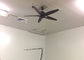 Sala di collaudo di rendimento energetico per il laboratorio standard del ventilatore da soffitto dell'UL dei ventilatori da soffitto qualificato DAINA