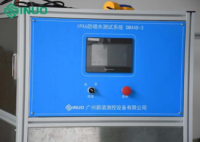 IEC 60529 IPX6 Sistema di prova di protezione da spruzzo d'acqua per il veicolo 2